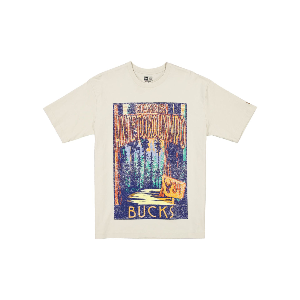 Milwaukee Bucks 2025 All-Star Game Victory Grove Giannis  Antetokounmpo T-Shirt